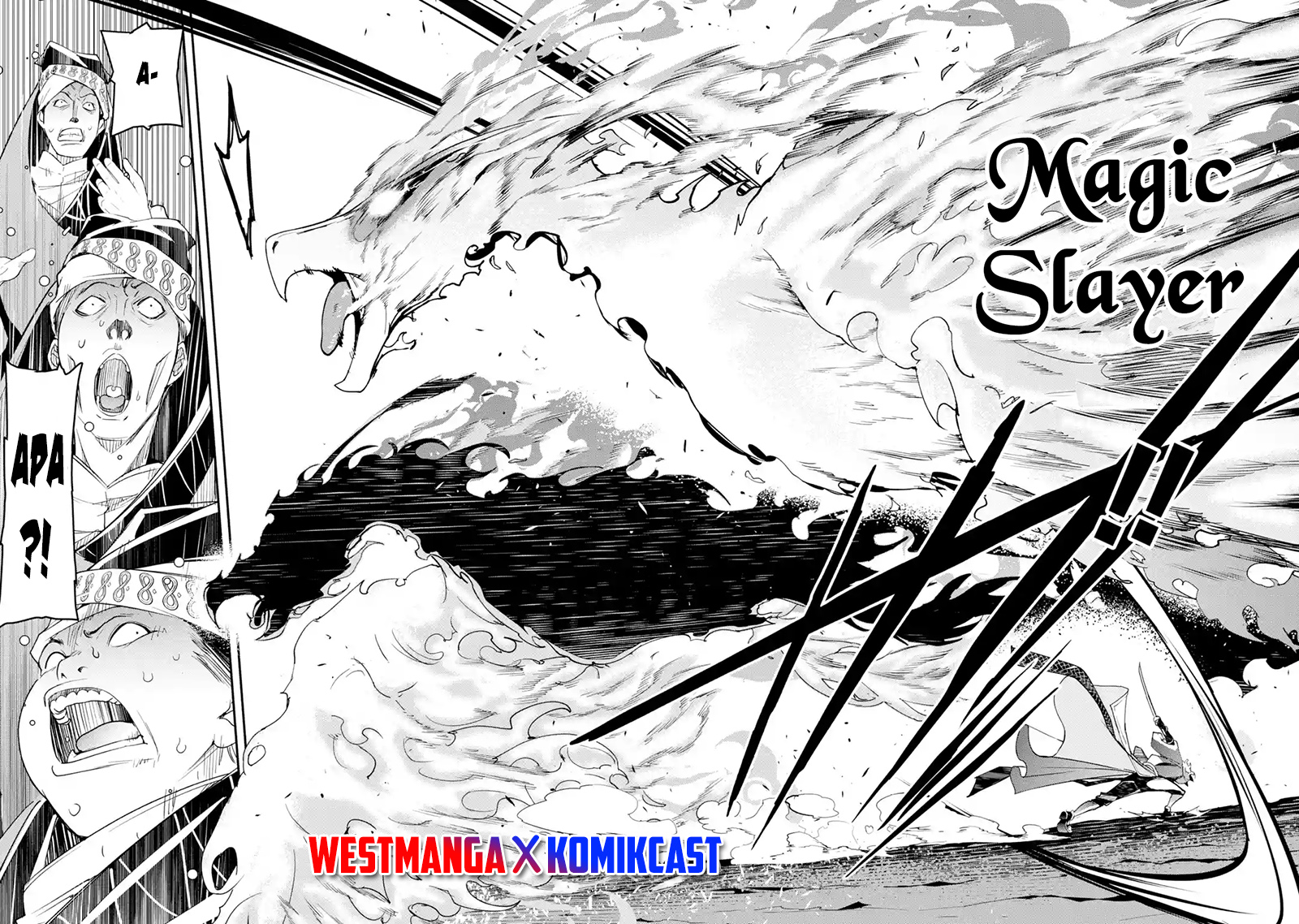 Rakudai Kenja Gakuin no Musou ~ Nidome no Tensei, S Rank Cheat Majutsushi Boukenroku chapter 17